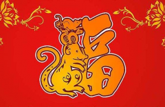 西林叉车之——西林杂谈《清 凉 寺 钟 声》