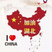 西林叉车头条  习近平：紧紧依靠人民群众坚决打