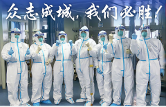 西林叉车：履行我军宗旨 不负人民重托