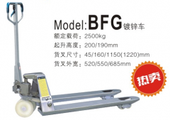 西林叉车 手动搬运车镀锌车